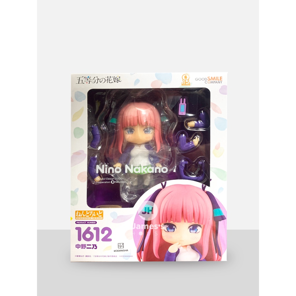 Mô Hình Figure Nhân Vật Anime Gotoubun no Hanayome, Nakano Nino, Nendoroid (#1612) (Good Smile Company) chính hãng Nhật