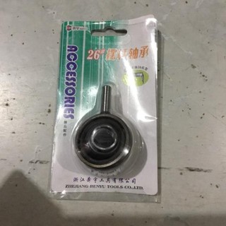 Chao khoan bê tông 2-26 tàu