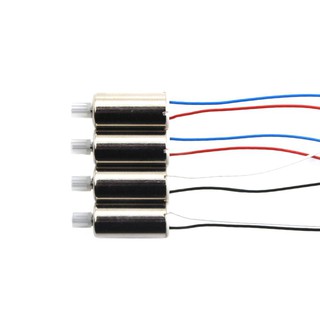 power Forward Motor Engine Accessory Replacement for SG106 RC Drone Quadcopter