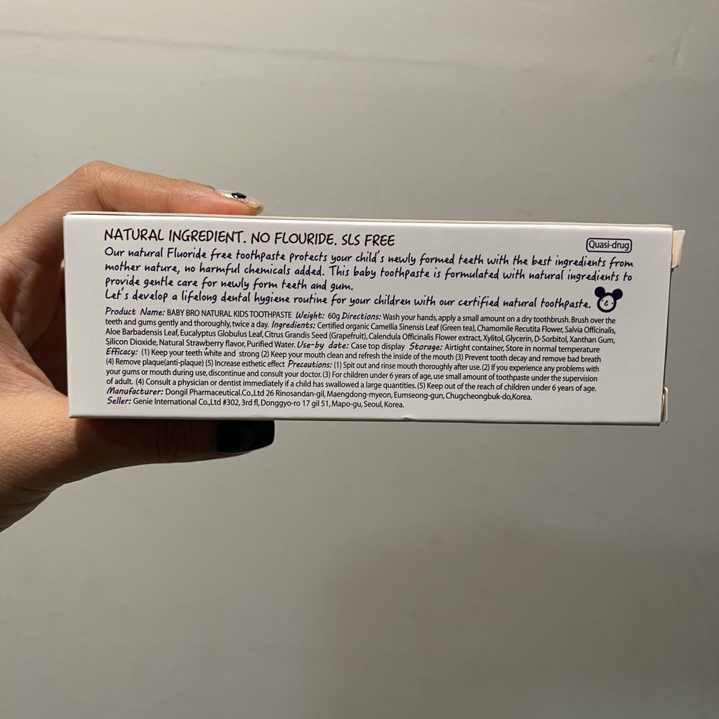 Kem Đánh Răng Vị Trái Cây / Gạc Rơ Lưỡi cho bé cưng Baby Bro Hàn Quốc