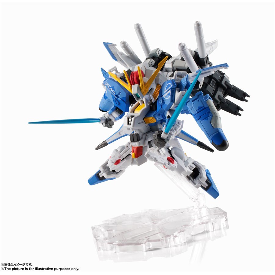 Mô Hình Gundam Nx Nxedge Style Ex-S EXS Gundam  Ver 2021