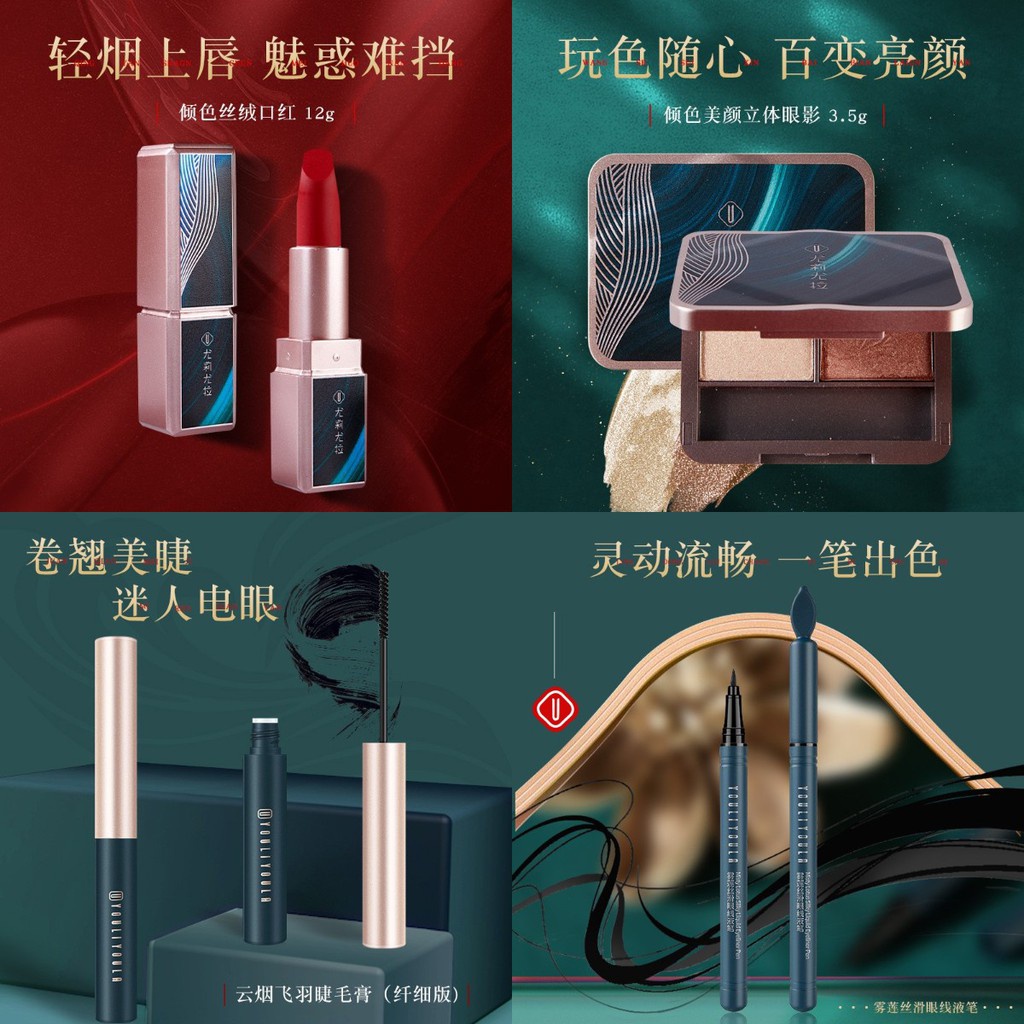 Hộp quà đựng mỹ phẩm trang điểm đẹp mắt cho người mới bắt đầu | BigBuy360 - bigbuy360.vn