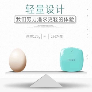 Sạc dự phòng Handic 20000mah