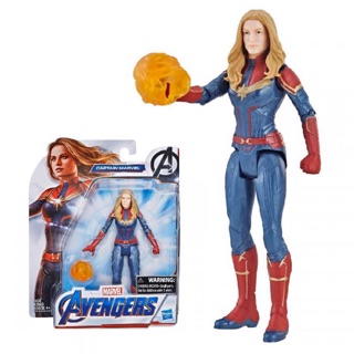 Đồ chơi mô hình nhân vật Captain Marvel – biệt đội siêu anh hùng Avengers 15 cm