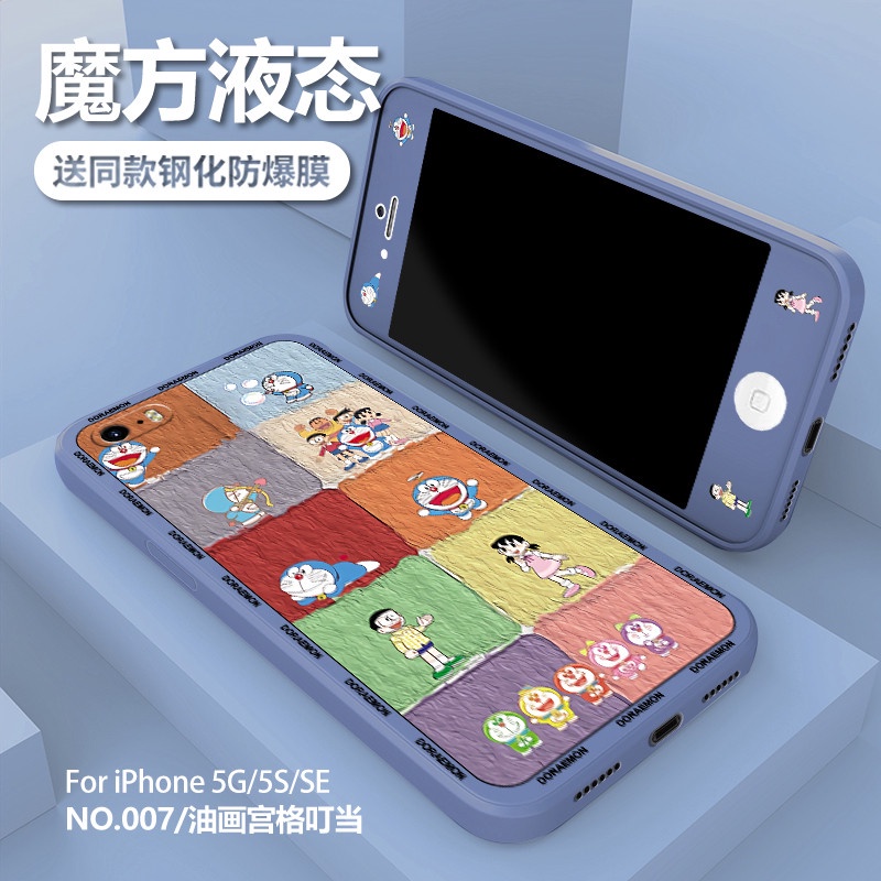 Doraemon Casing Iphone 5S 5 SE Shockproof Full Protection TPU Cover For Iphone 5 Soft Case and Tempered Glass Film