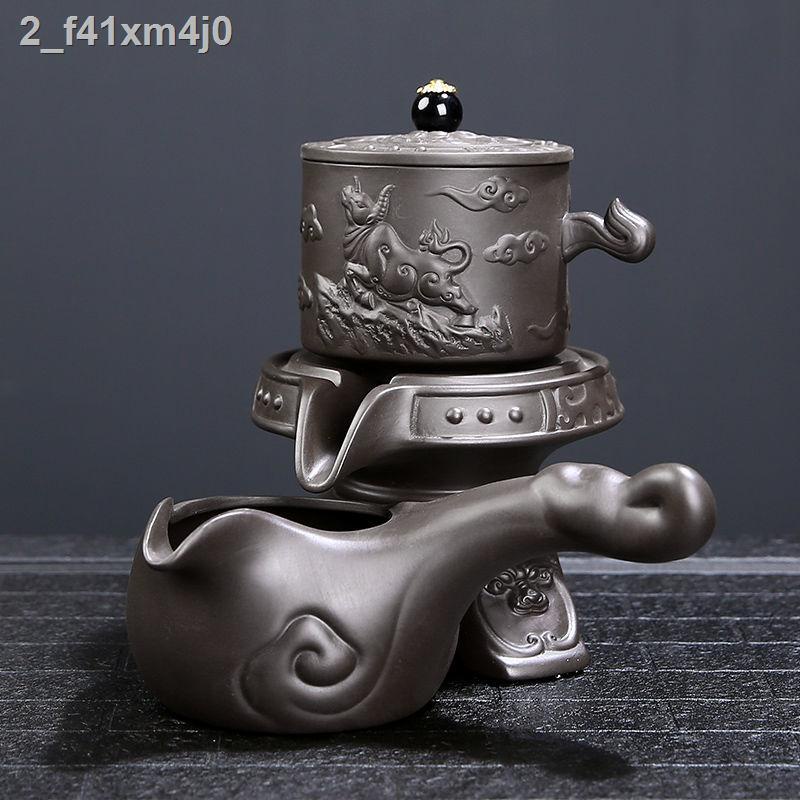 ♨ Bộ ấm trà gia dụng trọn cao cấp lười biếng tự động cối xay đá cát tím Kung Fu retro tách bình