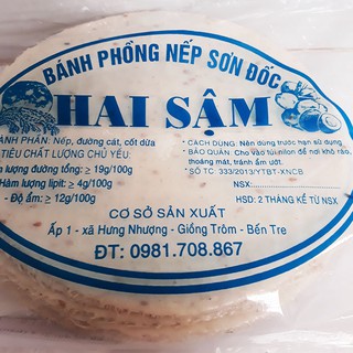 Bánh Phồng Sơn Đốc Nếp Ngọt (30 Cái) - Hương Vị Truyền Thống từ Làng Nghề Bến Tre