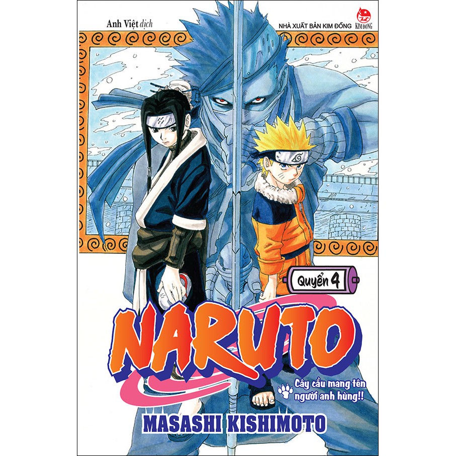 Sách - truyện tranh Naruto (cập nhật từ tập 1) | BigBuy360 - bigbuy360.vn