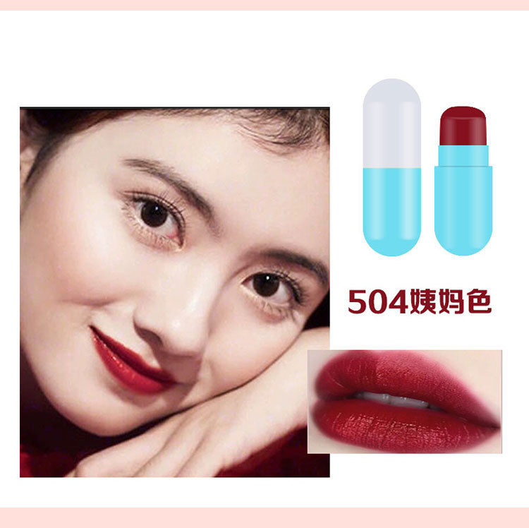 Son dưỡng môi hình viên nang nhỏ xinh xắn chống thấm nước