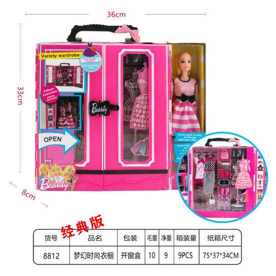 Tủ quần áo trong mơ Barbie Biệt thự lâu đài