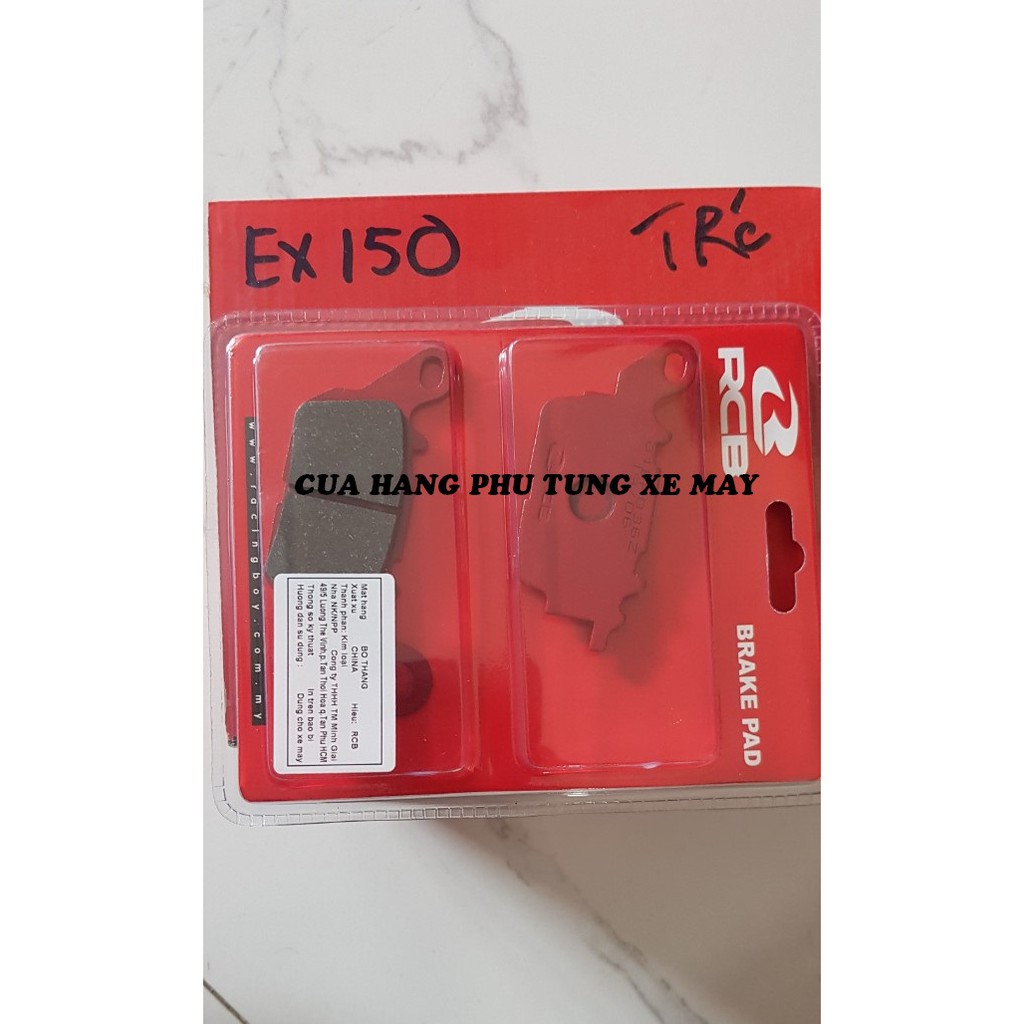 Bố thắng đĩa trước RCB cho Exciter 150