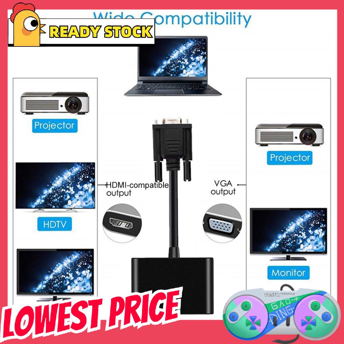 [lovely]2 In 1 VGA To HDMI-compatible VGA 3.5 3 In 1 Cable 0.2m Converter Ad Ter