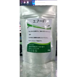 enzym chuyên xử lý nước đỏ bầm.