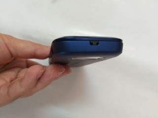 Nokia 2600c cổ