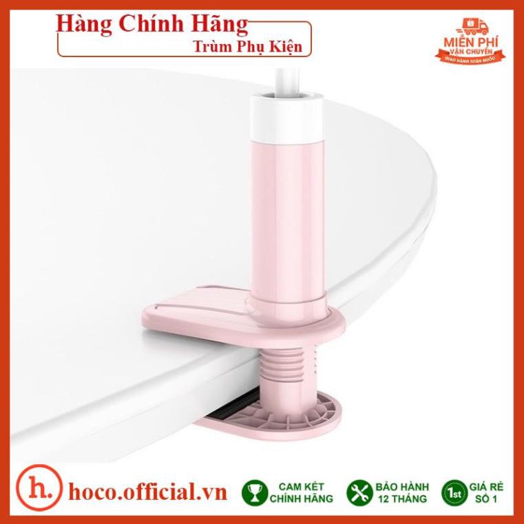 giá đỡ điện thoại Hoco PH23 chính hãng, kẹp đỡ siêu chắc chắn kẹp bàn giữ điện thoại khi xem phim livestream