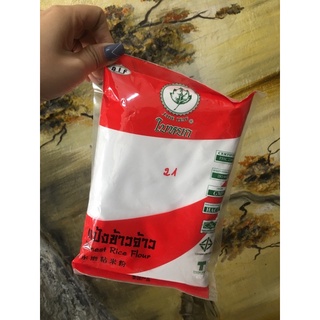 Tinh bột gạo tẻ Thái Lan 400g
