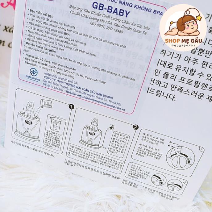 Máy Hâm Sữa 3 Chức Năng Gb Baby Hàn Quốc