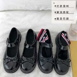 (Sẵn 38 bóng) Giày Lolita