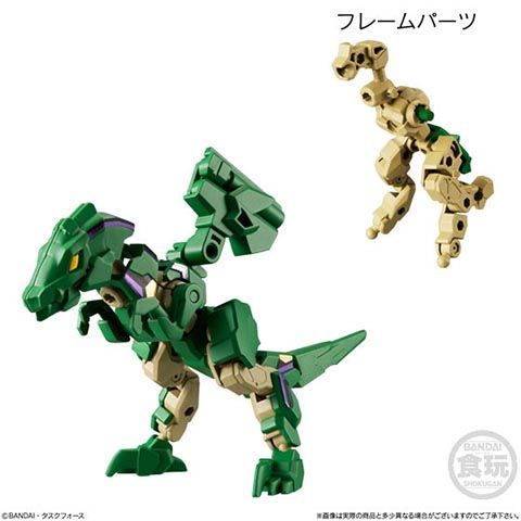 Bandai Mô Hình Đồ Chơi Robot Biến Hình ANIMA Animal DE67