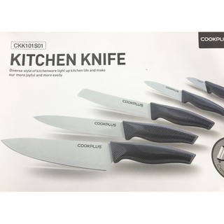 Bộ Dao Sứ 6 Món Cao Cấp Cookplus CKK101S01