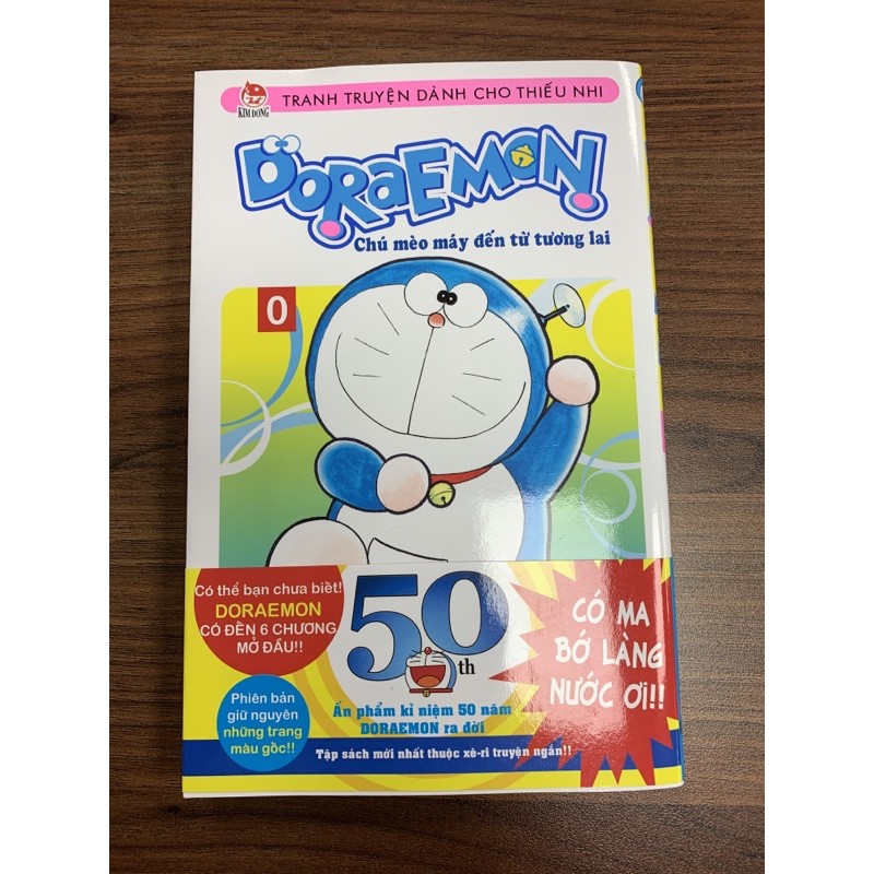 Truyện - Doraemon Vol 0 - Nxb Kim Đồng | BigBuy360 - bigbuy360.vn