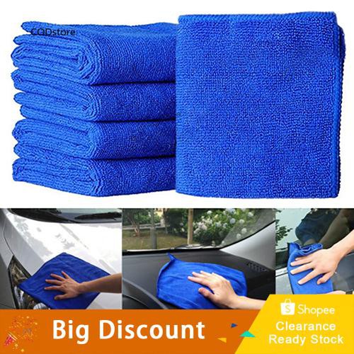 Set 5 Khăn Lau Xe Hơi Mềm Mại Thấm Hút Tốt