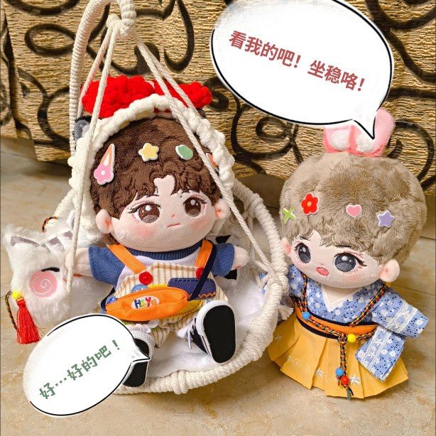 Xích đu cho doll 10cm 15cm 20cm 30cm - Phụ kiện ghế cho doll 10cm 15cm 20cm 30cm