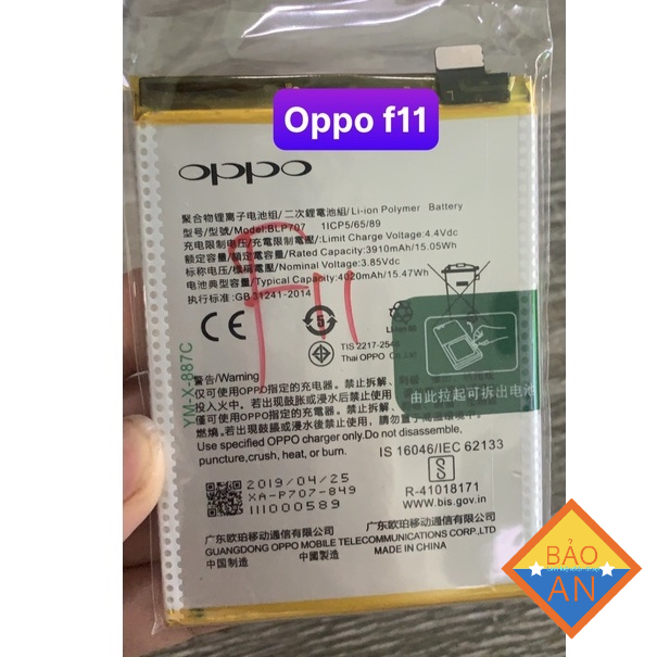 Pin thay thế cho Oppo F11 / CPH1911 / BLP707 / Zin