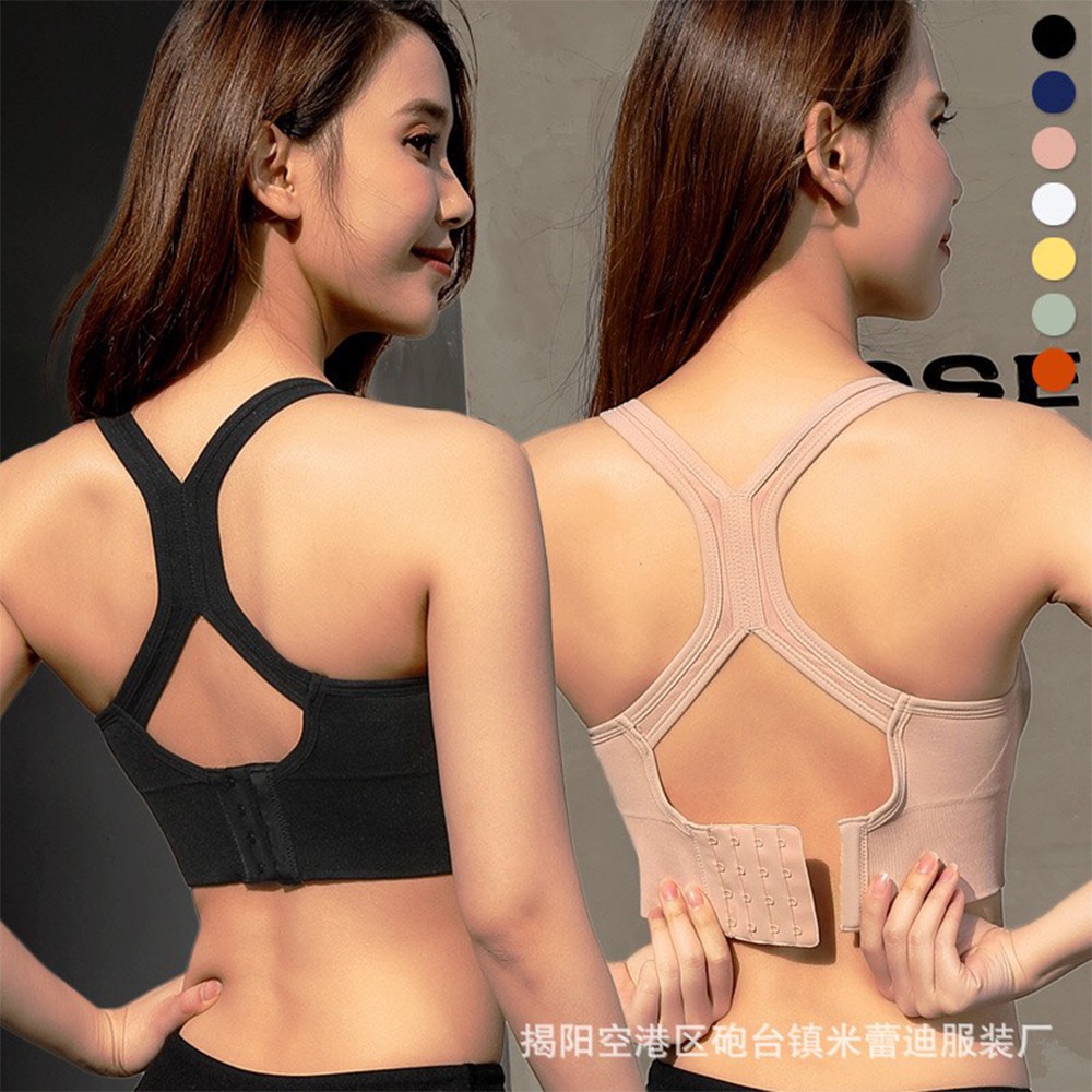 Áo Bra cài khuy nâng ngực (đồ tập gym-yoga nữ)