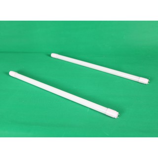 [GIÁ HỦY DIỆT] [CHÍNH HÃNG] Bóng Led Tuýp 60cm HL LIGHTING (9W) - SDH60