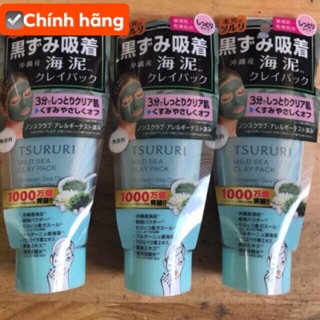 Mặt nạ bùn khoáng Tsururi Mild Sea Clay Pack