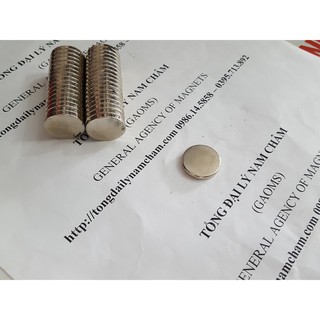 Nam châm viên trắng đất hiếm 20x3mm