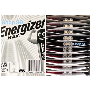 Pin AAA ENERGIZER