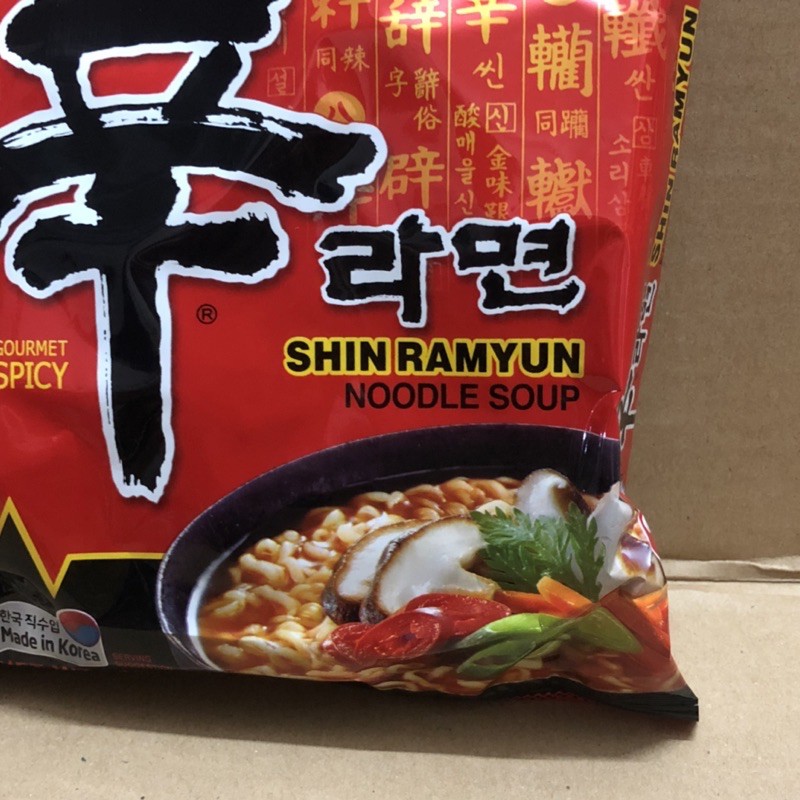 Gói Mỳ Nước Cay Nongshim SHINRAMYUN 120g