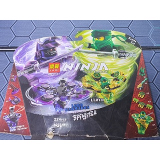 Vỉ con quay đôi BELA LARI Ninja✅