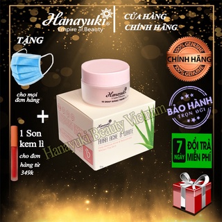 Kem mụn hanayuki mini🍀chính hãng🍀 hana acnes & white mini