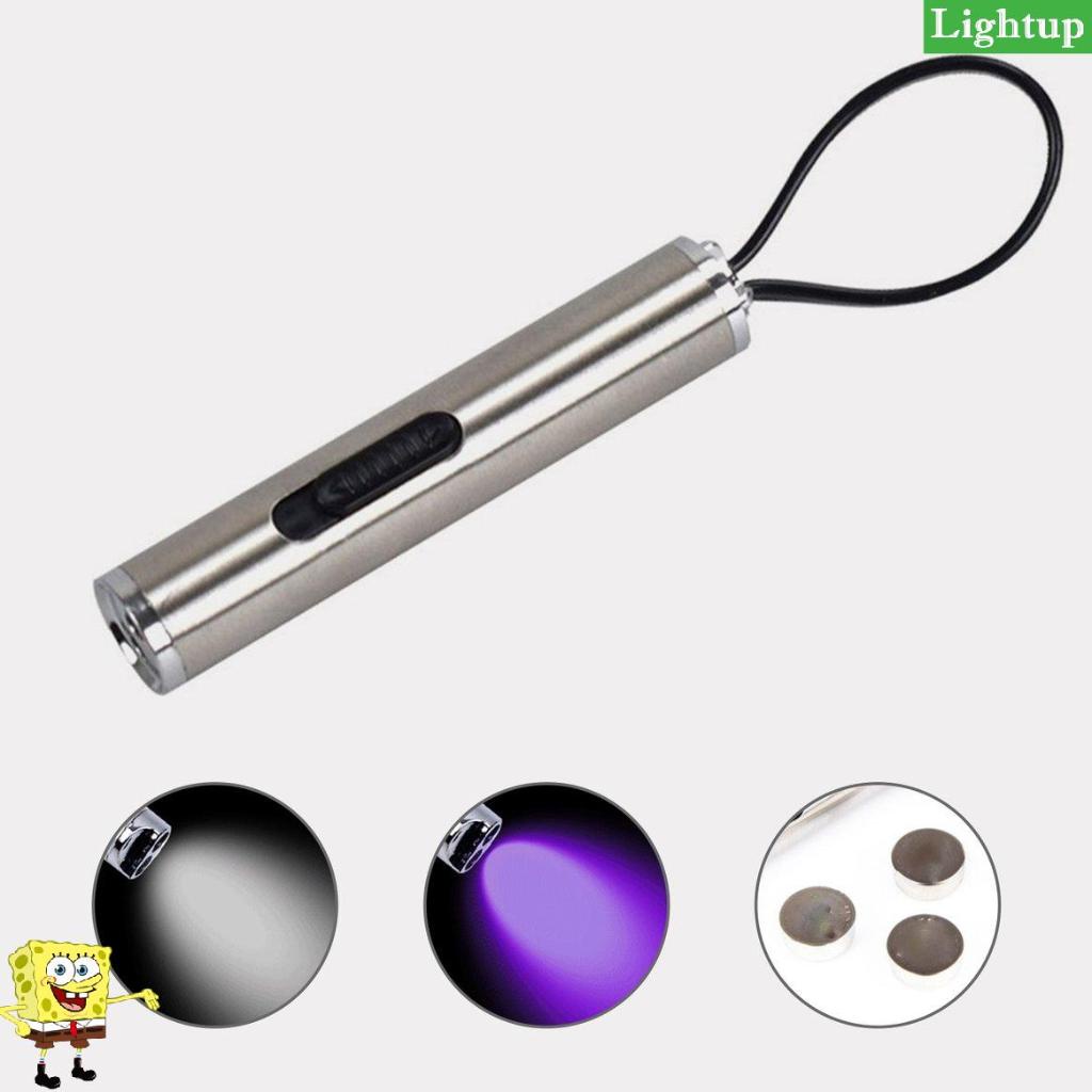 Máy dò đèn pin Mini LED UV Đa chức năng Đèn pin 2 trong 1 Đèn pin