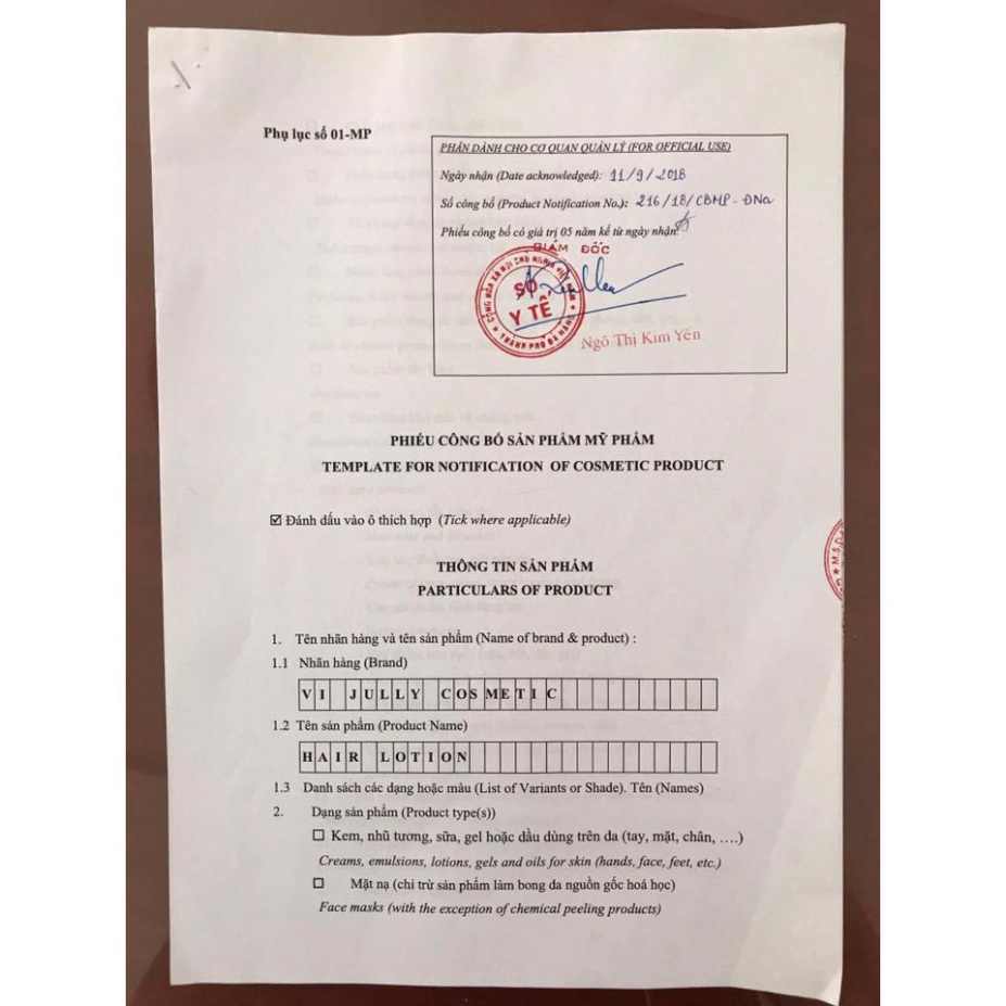 Tinh Chất Dầu Bưởi Vi Jully, Giảm Rụng, Giúp Mọc, Làm Dài Và Dày, Tóc Đen Mượt