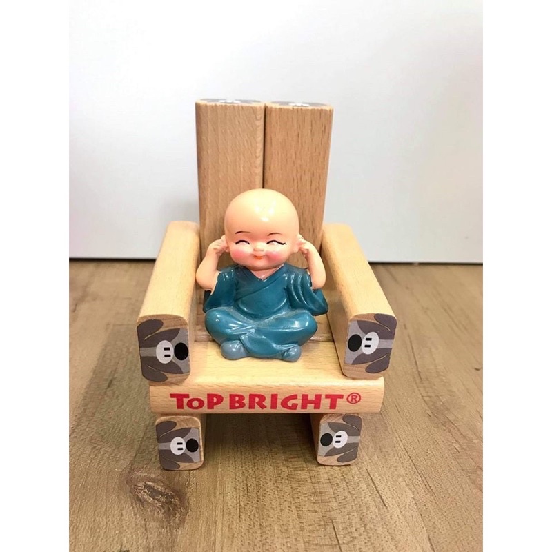 Thanh Rút Gỗ To Right Đa năng cho bé - Tặng bộ hình thẻ và hộp xí ngầu