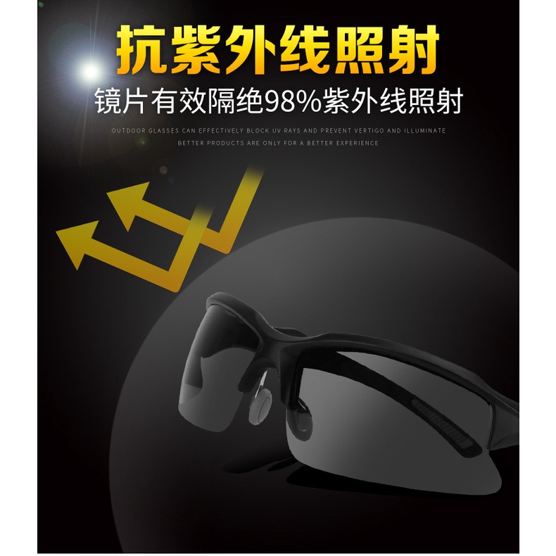 Kính Râm Golf - PGM GOLF SUNGLASSES - ZP022