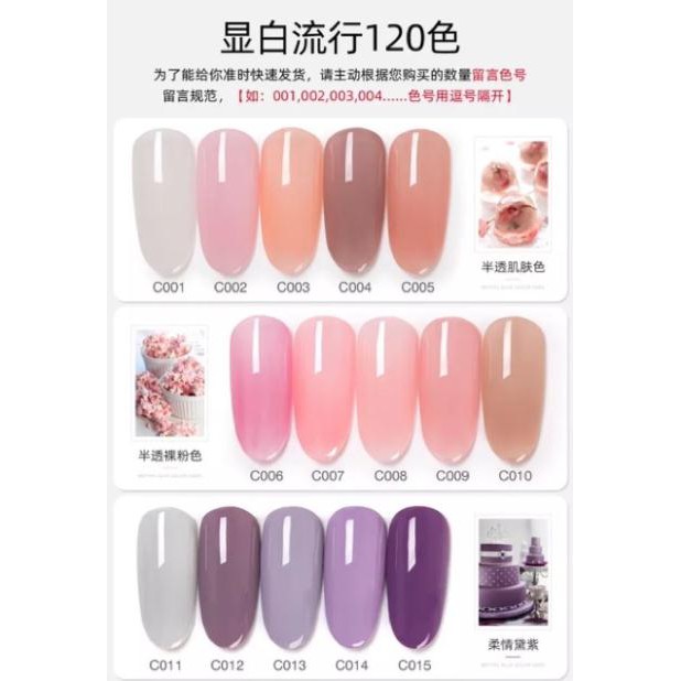 aLO 0973009500 Shop Hà Nguyễn Sơn gel AILANUO 215 Bạch Mai 215 BẠCH MAI