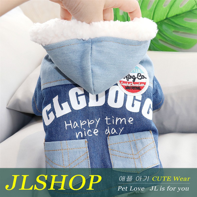 Áo Bông Giữ Ấm Cho Thú Cưng