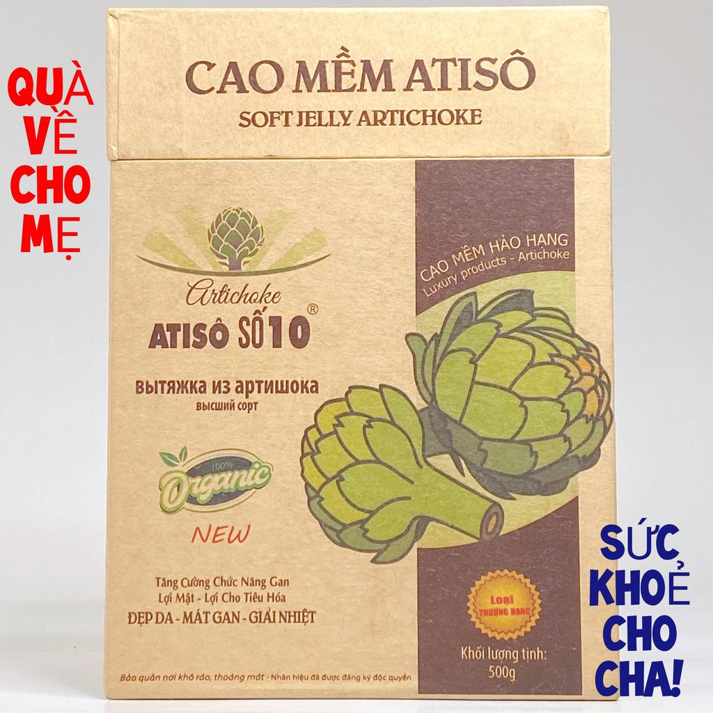 [HÀNG CAO CẤP] 500GR CAO ATISO ĐÀ LẠT LOẠI ĐẶC BIỆT GỒM 65% BÔNG ATISO NGUYÊN CHẤT | ĐẶC SẢN ĐÀ LẠT