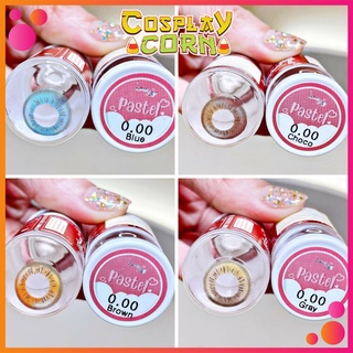 Kính áp tròng màu pastel - Lens Pastel cosplay dueba