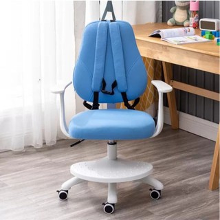 Ghế chống gù , chống cận - ghế học sinh cho bé - có để chân cho bé | BigBuy360 - bigbuy360.vn