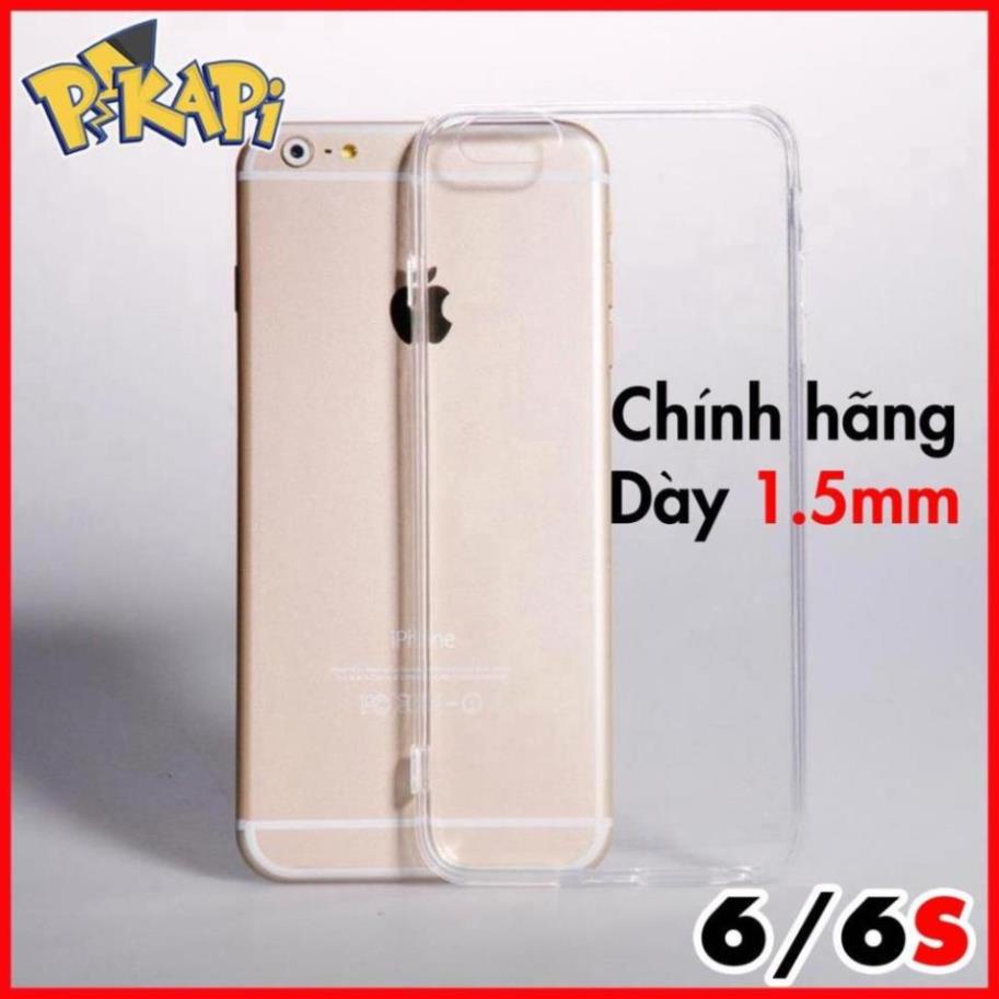 Ốp OPPO JOY 3, A11W Silicon Dẻo Trong CHÍNH HÃNG Dày 1,5mm. Giá Sỉ