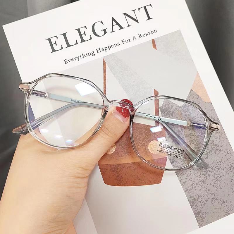 Kính Đọc Sách Chống Ánh Sáng Xanh Thời Trang Cho Nữ