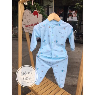 Bộ nỉ unchi cúc giữa hoa văn