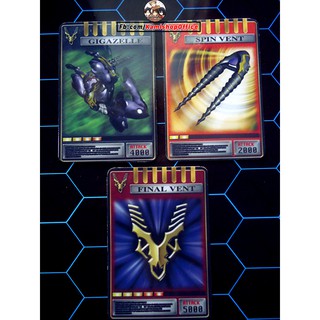 Set 3 thẻ Advent Imperer - kích thước DX