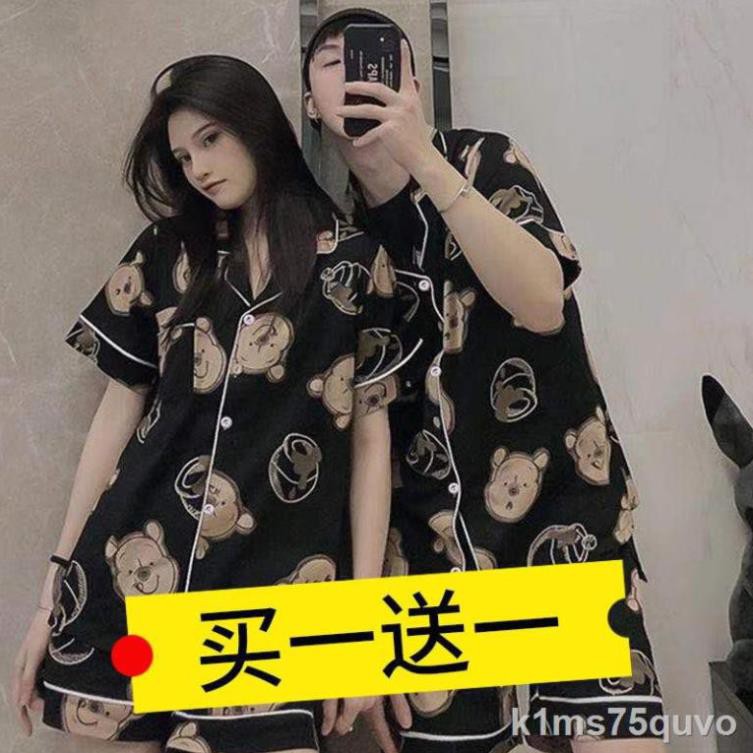 Couple Pyjama nữ Ice Silk Tay ngắn mỏng Kiểu mới Hot nhất dành cho Nam size lớn Real HomewearII ༴